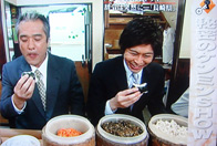 ケンミンショー写真2